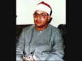Shaikh Mohammed Anwar Shahat