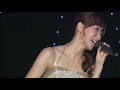 Gam - Ai No Fune Gam 1st Concert Tour 2007