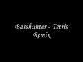 Techno/Trance/Electronica Mix
