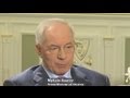 euronews interview - No dictatorship in Ukraine says prime minister