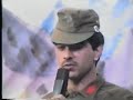 Kurde Kurdish Kurdische Kurdin Kurd Kürdistan