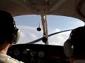 Kaliwal Pathan Take Off Kaliwal Pathan Take Off