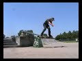 Tamp Streetstyle - The Lost Part (Bails)