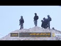 الاحتلال يصعد هدم المنازل الفلسطينية في القدس -Views : 0