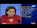 FTN :: 4/5 :: STATE OF INDIA :: MORE STATE(MENTS) :: HAS CENTRE HIT HORNET'S NEST !
