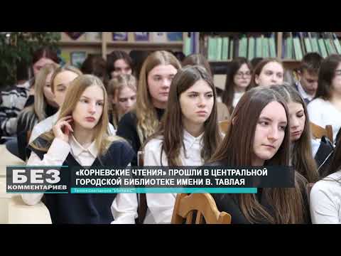 Без комментариев. 29.11.25.