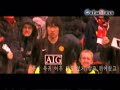 13. Ji-sung Park MANUTD[UFFA Competitions Behind Story]
