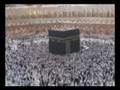 Kabe i Muazzama da Sabah Ezan�