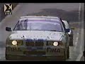 1996 Macau Grand Prix Guia Race (Part 4) 1996 Macau Grand Prix Guia Race (Part 4)