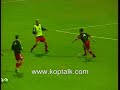 LFC in Keiv - Training Session