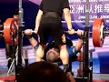 MOV06234 MOV06234
