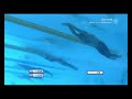 und schwimmt zu Gold. 1 Paul Biedermann (GER) 1.42.00 WR 2 Michael Phelps (USA) 1.43.22 3 Danila Izotov (RUS) 1.43.90 4 Sho Uchida (JPN) 1.45.24 5 Kenrick Monk (AUS) 1.45.46 6 Jean Basson (RSA) 1.45.67 7 Sebastiaan Verschuren (NED) 1.46.05 8 Nikita Lobintsev (RUS) 1.46.33 Michael Phelps wurde Zweiter. Der 14-fache Olympiasieger aus den USA verlor sein erstes großes internationales Rennen seit fünf Jahren. ... Schwimm WM 2009 Rom Paul Biedermann Michael Phelps 200 Freistil Männer Finale ...