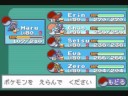 Touhoumon - EoSD Trainer