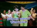 sovath & sokhim - neak sre chlong krong