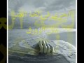 كليب اشرقي.wmv