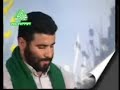 تولد امام زمان توسط سيد مهدي ميرداماد
