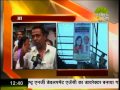 धारावी से आपका एमएलए