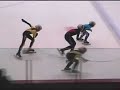 CPV Montéal-Nord Gadbois