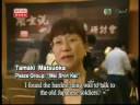 南京大虐殺の真実 Japanese War Crimes-Nanking Massacre 13rd Dec 1937