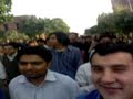 LUMS protest