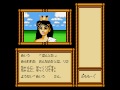 another classic chrontendo from the vaults. this one covers may-july 1988, and features part two of the epic history of adventure games. the famicom games covered are: ninja kun ashura no shou saint seiya 2 cosmo police galivan blaster master 1943: the battle of midway fire rock risa no yousei densetsu - risa tachibana youkai douchuuki sanada juu yuushi kyuukyoku harikiri stadium akara senki raijin moonball magic super black onyx