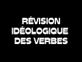 ADIEU PROFESSEUR ADIEU PROFESSEUR