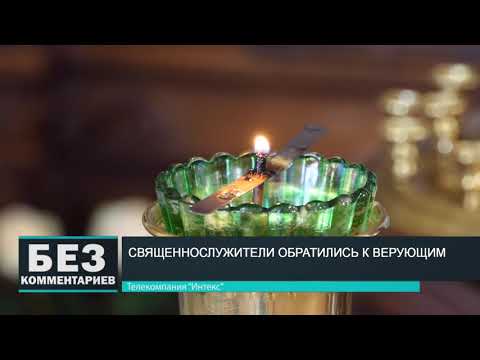 Без комментариев. 09.04.20. 