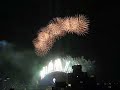 Sydney NYE 06-07 #1