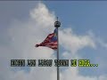 rebecca-gu-gu-and-maw-maw-song.html