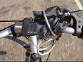 Radfahren