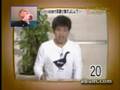 japon komik oyunları japon eşek şakası japon tv
