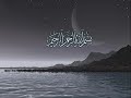 Heirat - Hadithe
