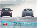 Auto Motor Sport - Porsche GT3 vs. BMW M3
