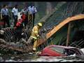 Tibute to I 35W Bridge Collapse in Minneapolis Minnesota