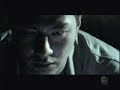 Shin Seung Hoon - She\