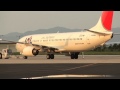 出雲空港夕方の風景 (27-Jul-2011) Izumo airport (IZO) JAPAN