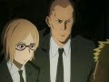 Reborn AMV - La Resistance