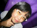 KL trip's part3