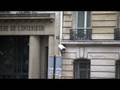 Psaume 83 (le complot)