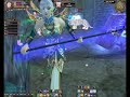 Mythical-Battle of the Desert Sea Mythical-Battle of the Desert Sea