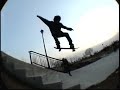 grisbach sesh