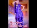 jatti nachdi patola banke