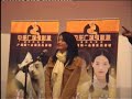 shu qi in 