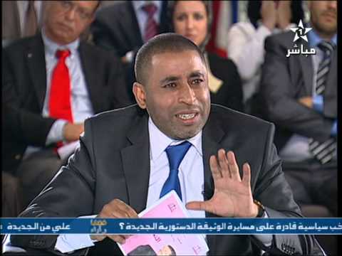 kihel - الكيحل أوباما.