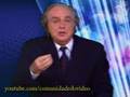 Caso Renan Calheiros