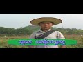 cambodian boy
