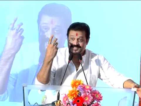 See video