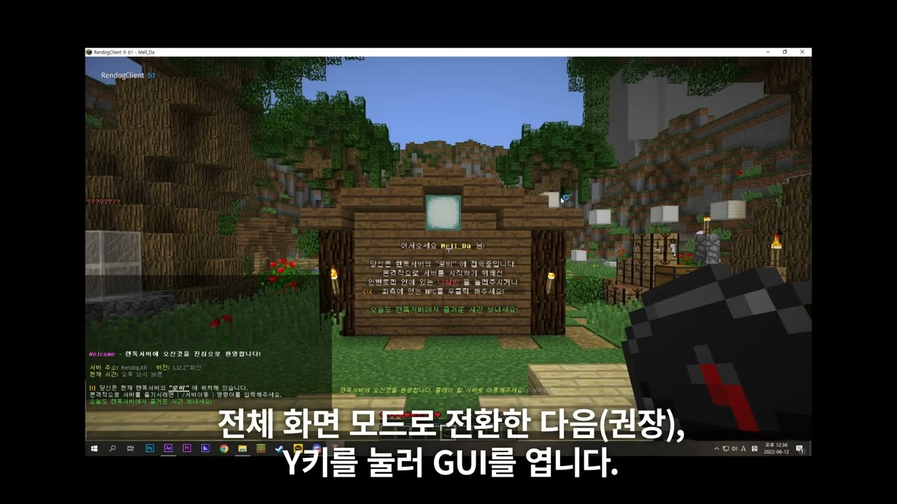 Video Label