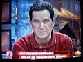 coleccion privada cuahutemoc blanco.10 mejores goles