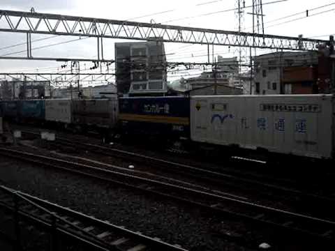 貨物列車　3054レ